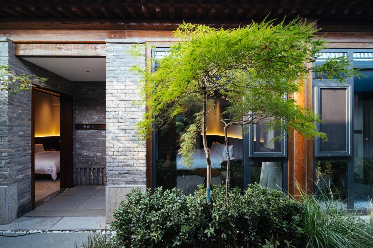Jingmao Alley Hotel - Beijing Wangfujing Dongsi Subway Station Branch Екстериор снимка